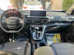 شانجان هنتر